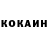 Героин VHQ MORGENIKS