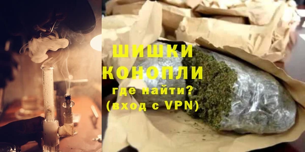гашик Бугульма
