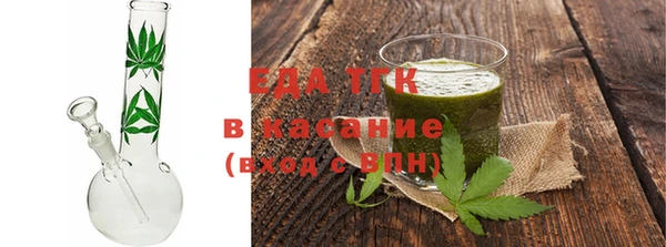 spice Бородино